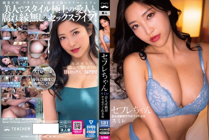 漂亮熟女阿姨吃鸡啪啪 啊啊亲爱的宝贝操你的小骚逼 你好骚呀 啊啊亲爱的射给我 身材不错大奶肥臀