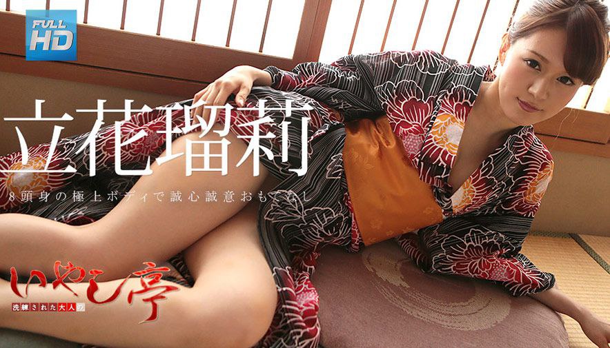 H0930-ori1662-FHD-抱き心地最高の童顏奥様 ~ 瀬木 葉留乃 31歳